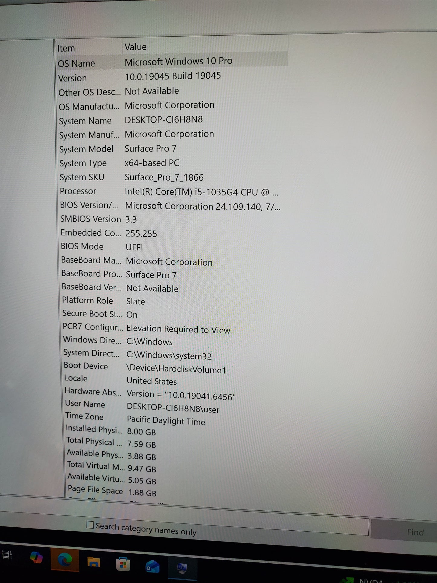 Microsoft Surface Pro 7 Core i5 10th Gen 1100 8GB 256G