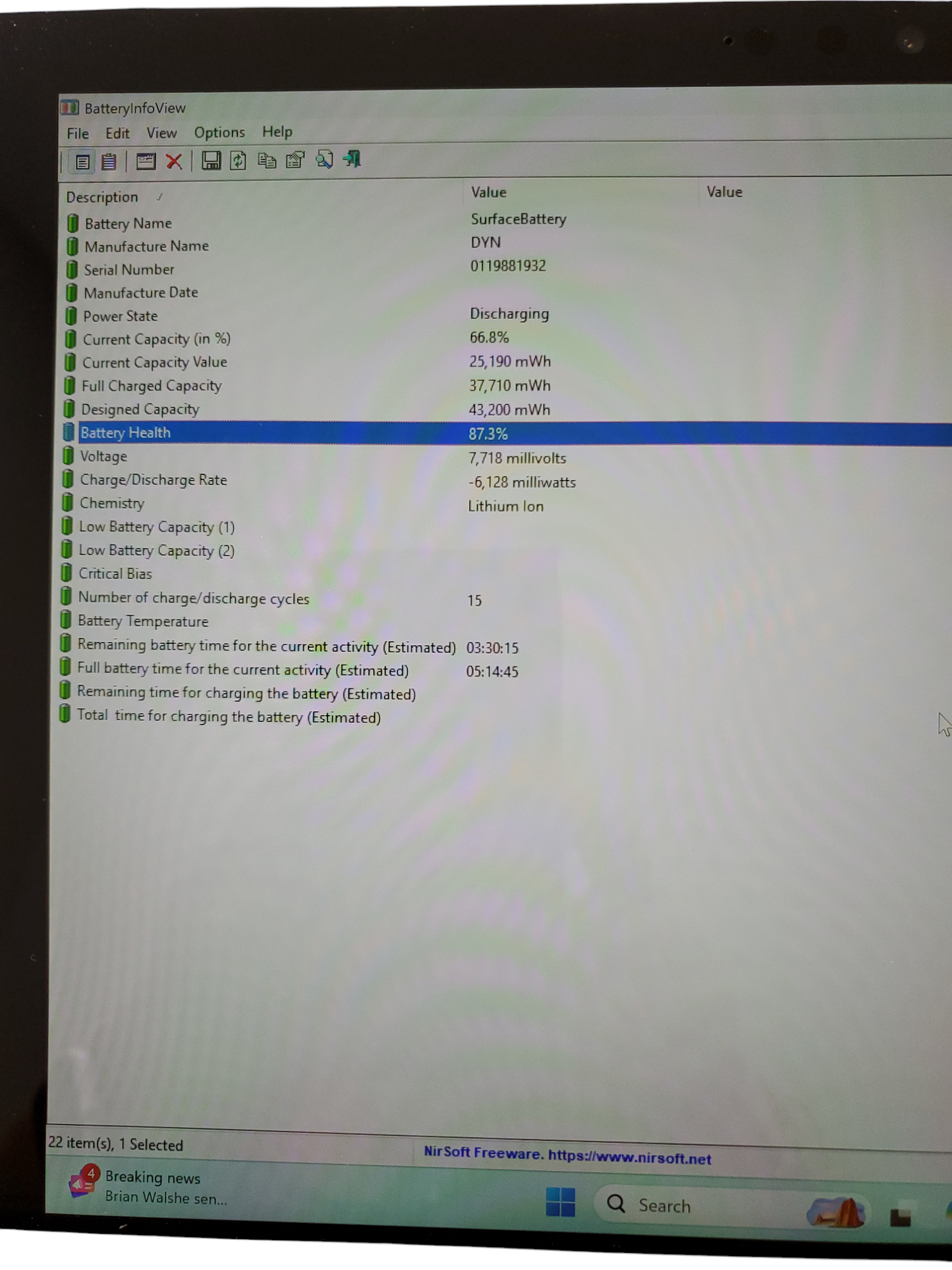 Microsoft Surface Pro 7  – Intel Core i5 10th Gen 1.10GHz | 16GB RAM | 256GB | Touchscreen  |  12'' | Win11